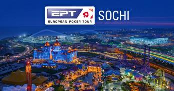 ept sochi casino